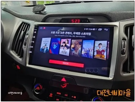 [대전 기아 스포티지R 카나로Q 안드로이드올인원]