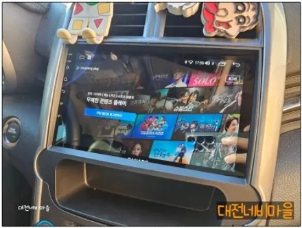 [대전 쉐보레 말리부8세대 카나로X-PLUS 안드로이드올인원]