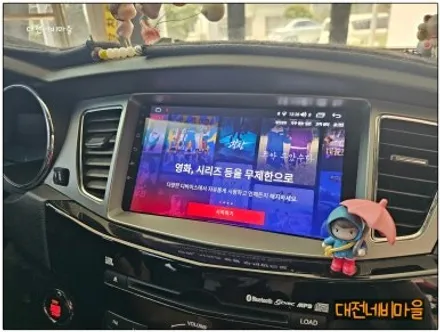 [대전 기아 K7 1세대 카나로 X-PLUS 안드로이드올인원]