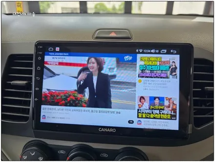 [대전/금산 기아 올뉴모닝 카나로Q 안드로이드올인원]