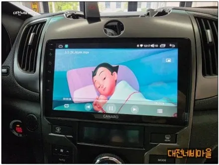 [대전 기아 포르테 카나로X-PLUS 안드로이드올인원]