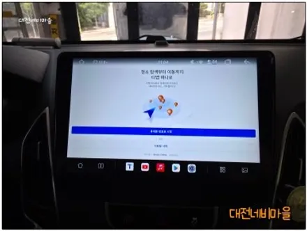 [대전 투싼ix 카나로알파10\
