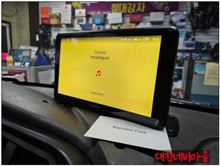 [대전 현대 포터 2 더블캡 카나로 X-PLUS 안드로이드 올인원]