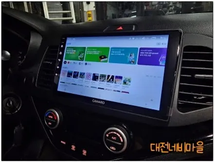 [대전 기아 올뉴모닝 카나로Q 안드로이드올인원]