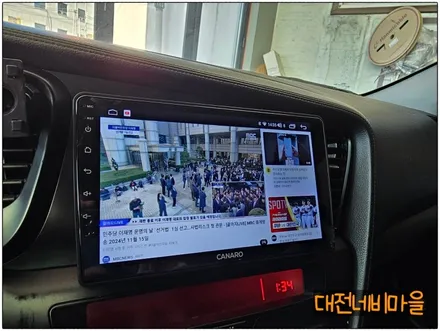 [대전 기아 K5 카나로Q  안드로이드올인원]