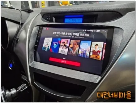 [대전/옥천 아반떼MD 카나로 X-PLUS 안드로이드올인원]