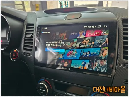[대전 기아 K3 카나로 X-PLUS 안드로이드올인원]