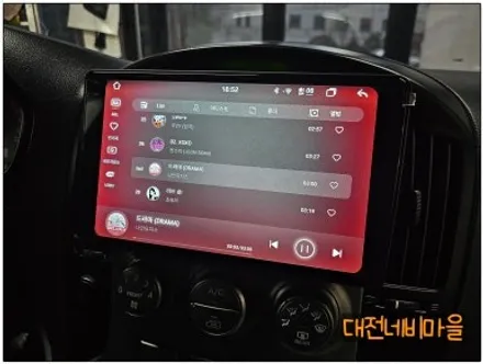 [대전 현대 그랜드스타렉스 카나로알파 안드로이드올인원]