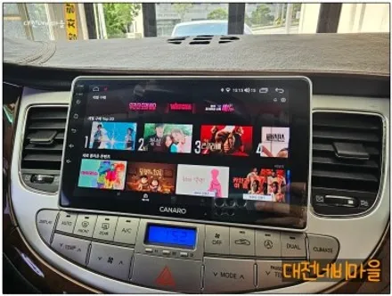 [대전현대제네시스BH330 카나로X-PLUS 안드로이드올인원]