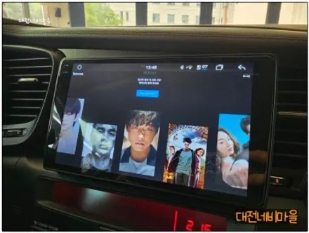 [대전 기아 K5 카나로알파 안드로이드올인원]