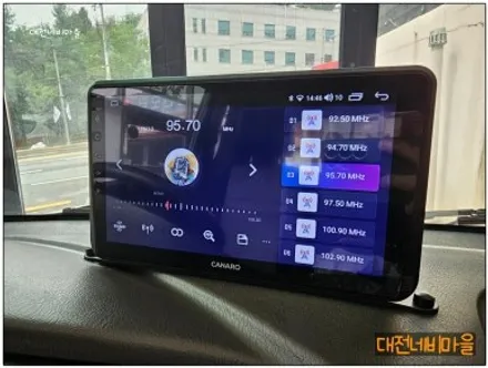 [대전 현대 포터2 카나로Q 안드로이드올인원]