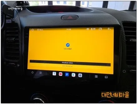 [대전 기아 K3 카나로알파 안드로이드올인원]