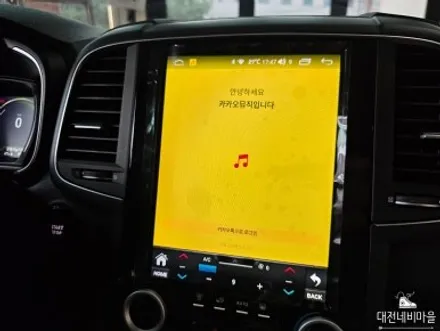 [대전 르노삼성 QM6 LPI 카나로 X-10 안드로이드올인원]