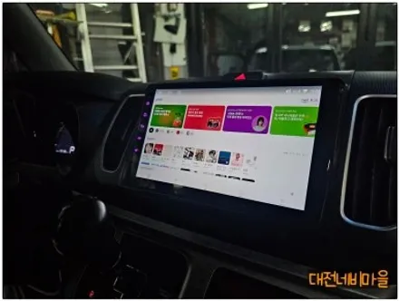 [대전 기아 레이 카나로X-PRO 안드로이드올인원]