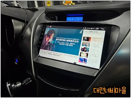 [대전/옥천 아반떼MD 카나로 X-PLUS 안드로이드올인원]