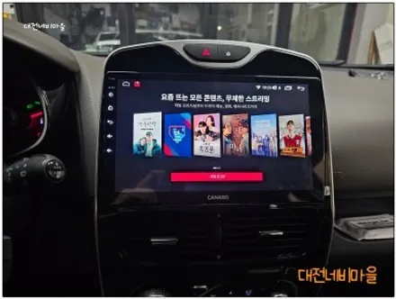 [대전 르노삼성 클리오 카나로X-PLUS 안드로이드올인원]