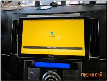 [대전 현대 베라크루즈 카나로 X-PLUS 안드로이드올인원]