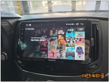[대전 닛산인피티니G25 카나로XPLUS 안드로이드올인원]