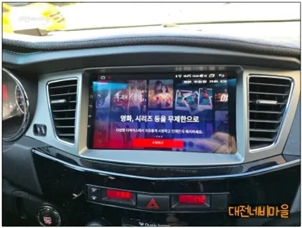 [대전 기아 K7 카나로X-PLUS 안드로이드올인원]