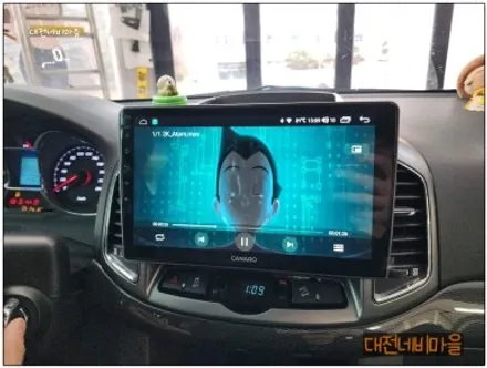 [대전 쉐보레 캡티바 카나로X-PLUS 안드로이드올인원]