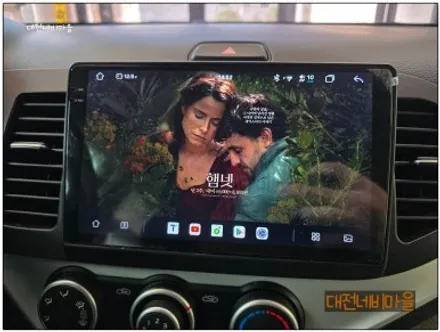 [대전 기아 올뉴모닝 카나로 알파 안드로이드올인원]