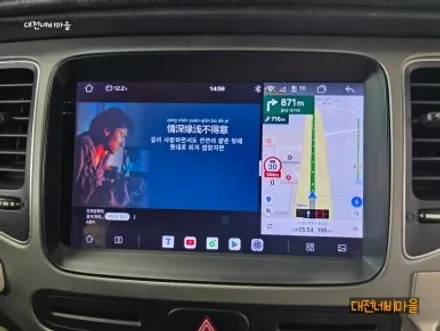 [대전 기아 올뉴카렌스 카나로알파 안드로이드올인원]