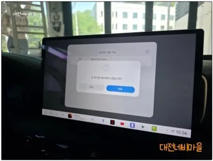 [공지] [대전 스포티지QL 카나로DUDU7 14.6\