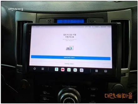 [대전/세종 베라크루즈 카나로알파 9\