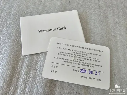 [대전 르노삼성 QM6 LPI 카나로 X-10 안드로이드올인원]