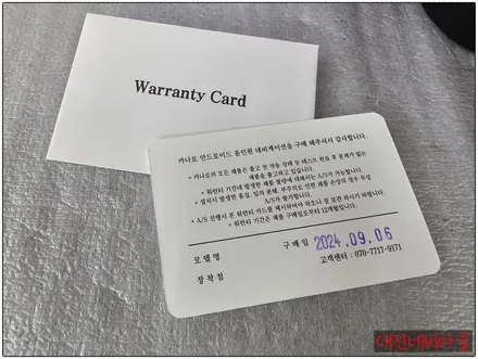 [대전 모하비 카나로 X-PRO  안드로이드올인원]