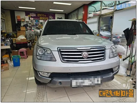 [대전 기아 모하비 카나로 9.4\