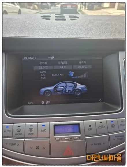 [대전현대제네시스BH330 카나로X-PLUS 안드로이드올인원]