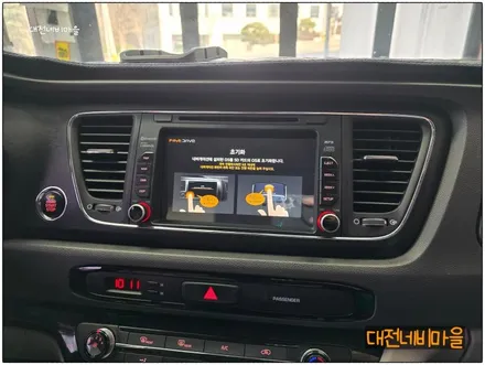 [대전 올뉴카니발 카나로 알파프로12.3\