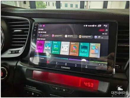 [대전 기아 K5 카나로 X-PLUS 안드로이드올인원]