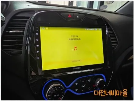 [대전 르노삼성 QM3 카나로Q 안드로이드올인원]