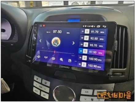 [대전 현대 아반떼HD 카나로 X-PLUS 안드로이드올인원]