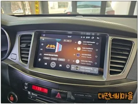 [대전 기아 더 프레스티지 K7 모젠 카나로알파 안드로이드올인원]