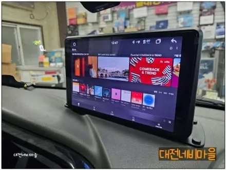[대전 현대 포터2 카나로알파 10\