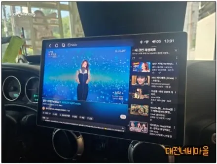 [대전 JEEP랭글러 카나로알파프로 13.3\