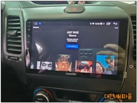 [대전 기아 K3 카나로 X-PLUS 안드로이드올인원]