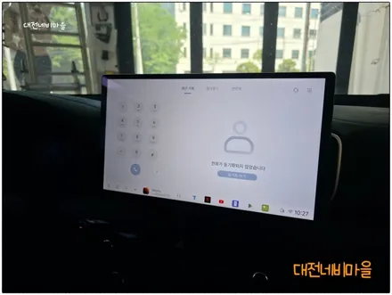 [공지] [대전 스포티지QL 카나로DUDU7 14.6\
