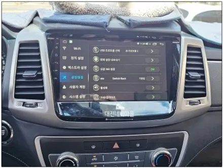 [대전 렉스턴스포츠 카나로 X-PLUS 10\