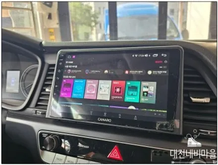 [대전 현대 LF소나타 뉴라이즈 카나로 X-PLUS 안드로이드올인원]