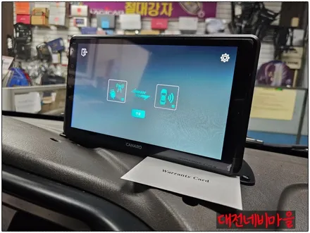 [대전 현대 포터 2 더블캡 카나로 X-PLUS 안드로이드 올인원]