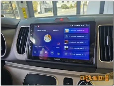[대전_세종 기아 레이 카나로Q 안드로이드올인원]