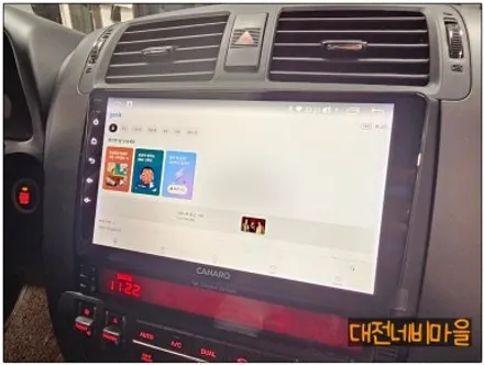 [대전 기아 모하비 카나로 X-PLUS 안드로이드올인원]