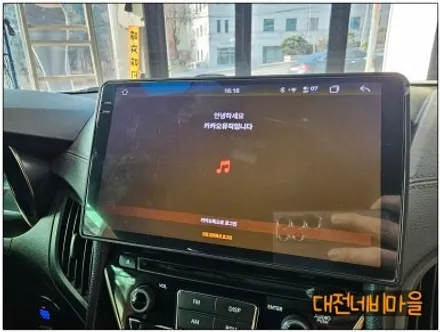 [대전/예산 제네시스쿠페 카나로알파 안드로이드올인원]
