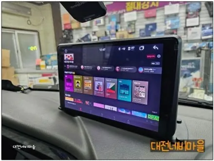 [대전 현대 포터2 카나로알파 10\