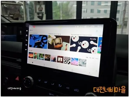 [대전 현대 스타리아 카나로 X-PLUS 10\