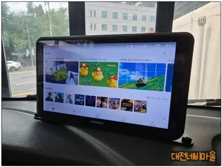 [대전 현대 포터2 카나로Q 안드로이드올인원]